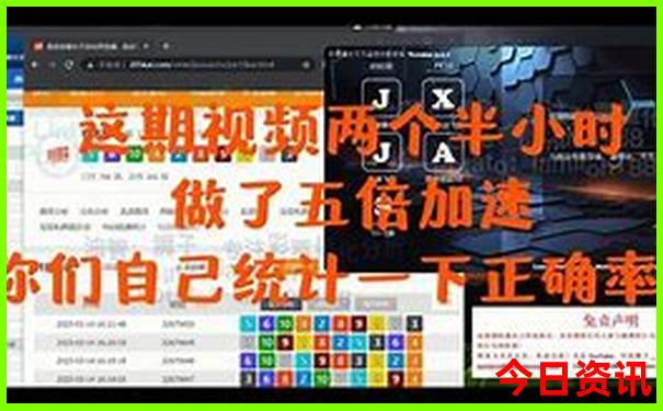 适合带孩子旅游的地方